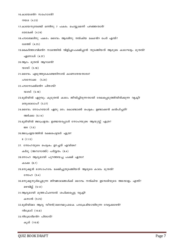 malayalam bible pdf
